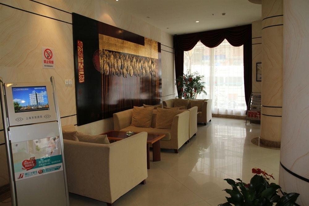 Jingjiang Inn Shanghai Henglong Plaza Bagian luar foto