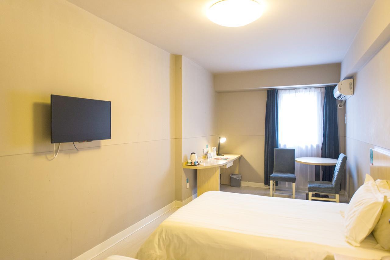 Jingjiang Inn Shanghai Henglong Plaza Bagian luar foto