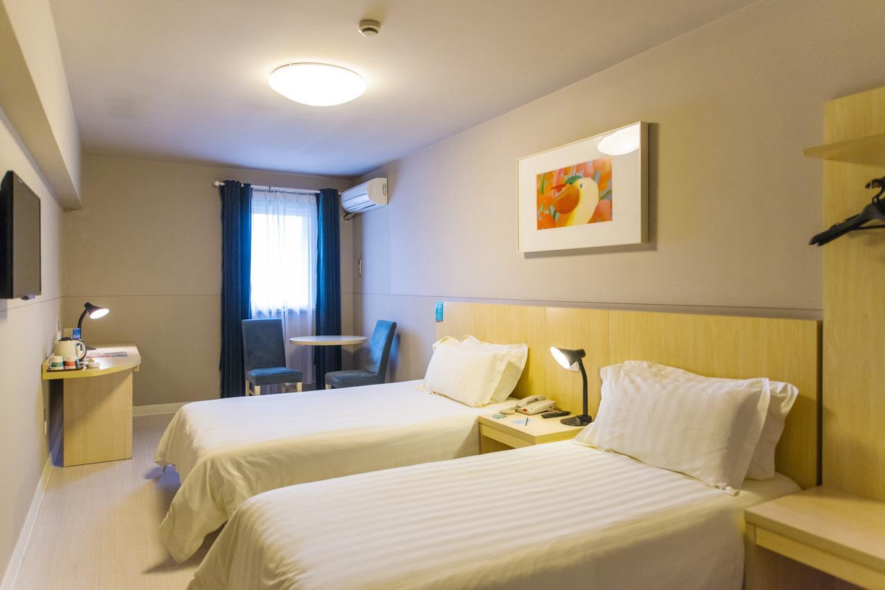 Jingjiang Inn Shanghai Henglong Plaza Bagian luar foto