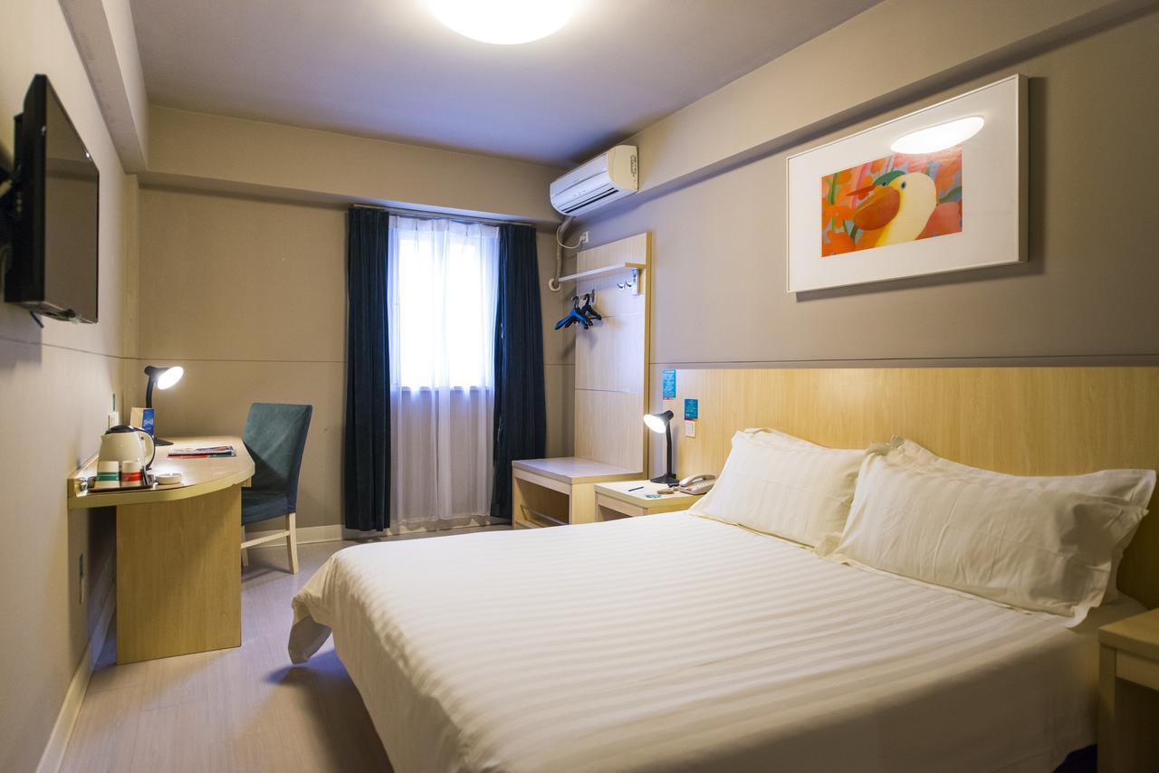 Jingjiang Inn Shanghai Henglong Plaza Bagian luar foto