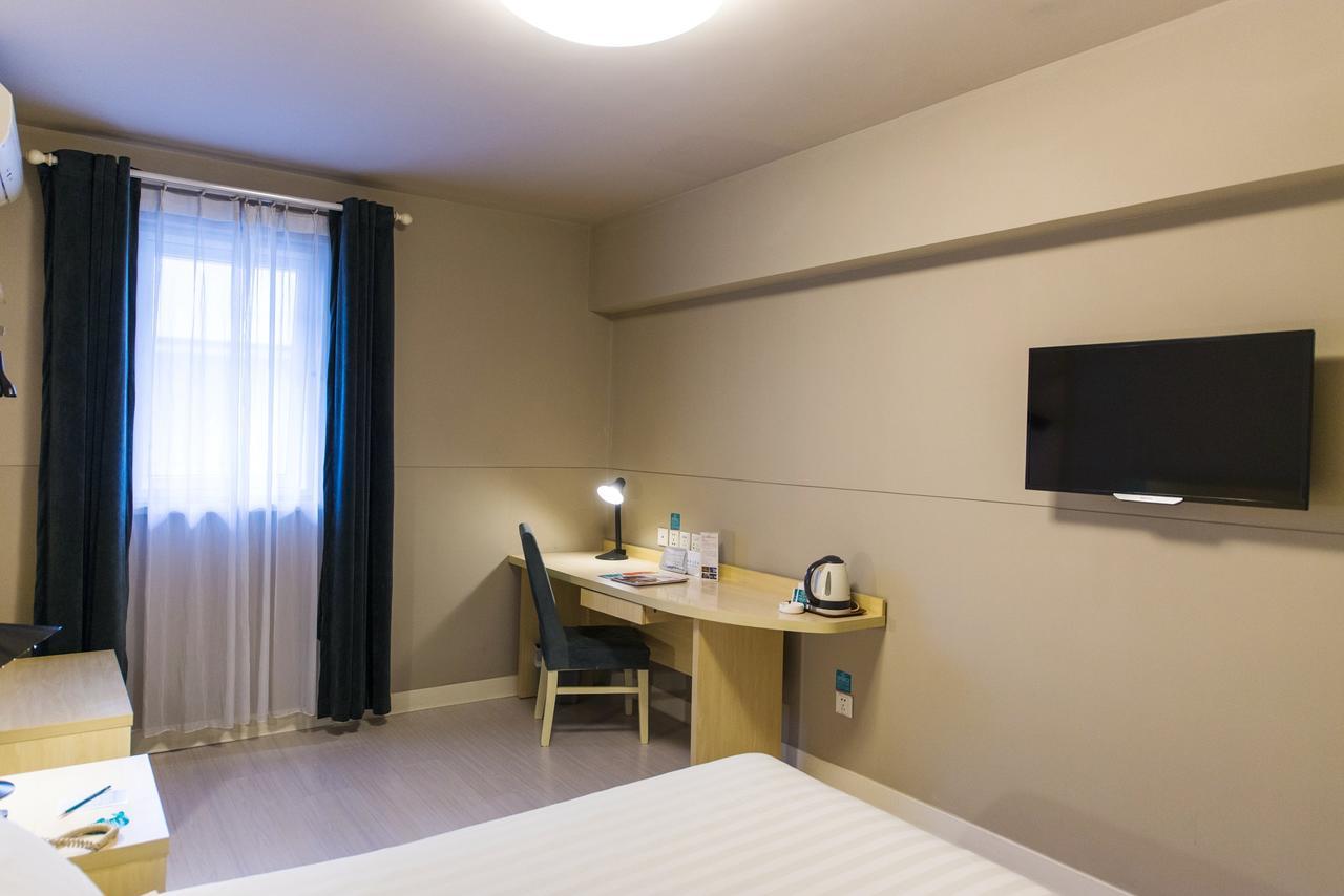 Jingjiang Inn Shanghai Henglong Plaza Bagian luar foto