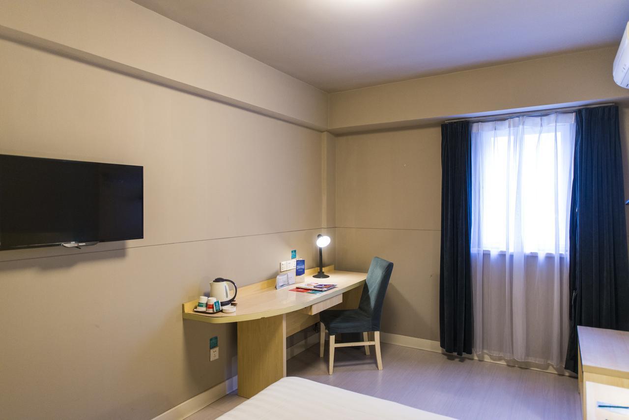 Jingjiang Inn Shanghai Henglong Plaza Bagian luar foto