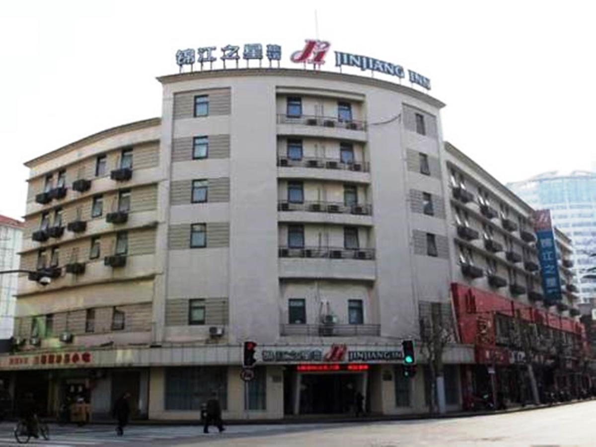 Jingjiang Inn Shanghai Henglong Plaza Bagian luar foto