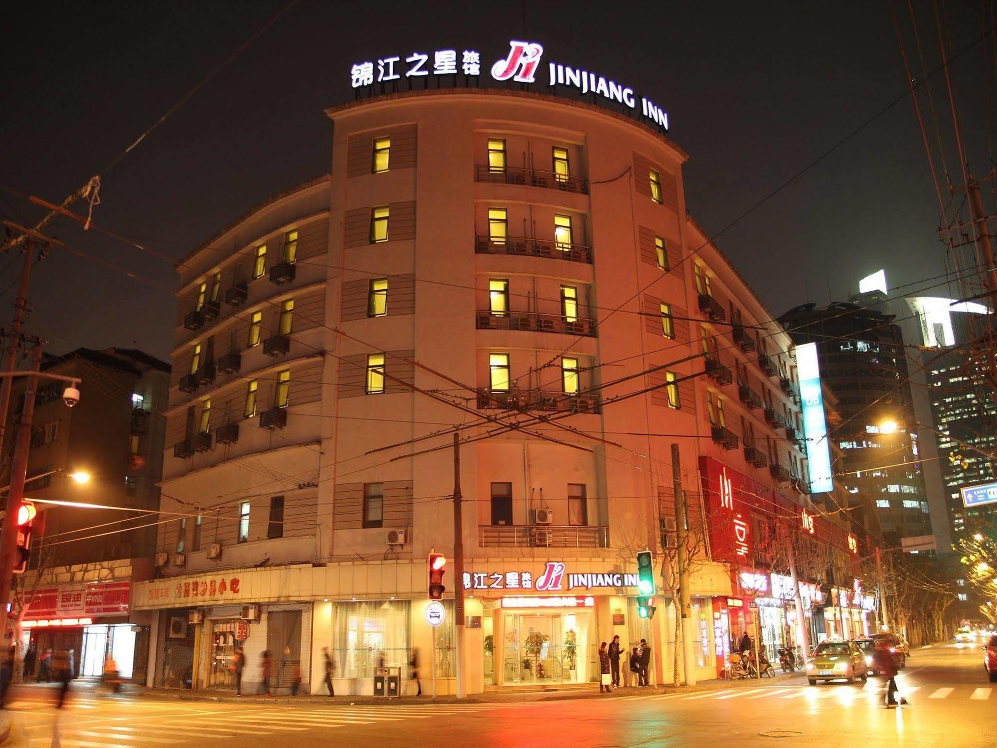 Jingjiang Inn Shanghai Henglong Plaza Bagian luar foto